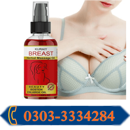 KURAIY Papaya Breast Enlargement Essential Oil