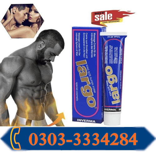 Largo Cream