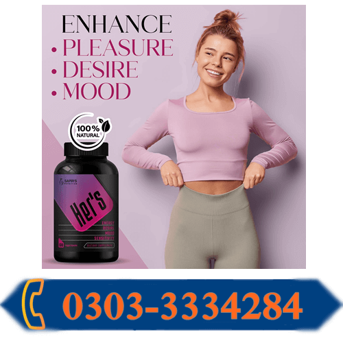 Female Libido Booster