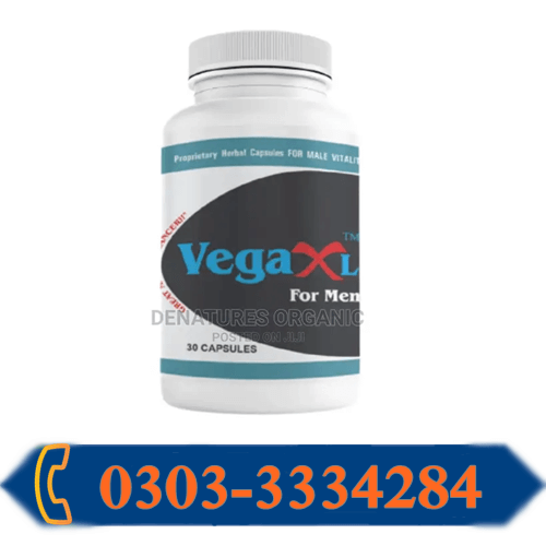 Vega XL Capsule